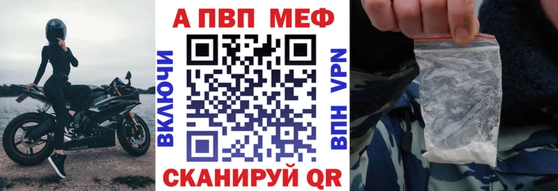 kraken зеркало  Пушкино  А ПВП крисы CK 