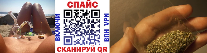 как найти наркотики  Пушкино  Бутират BDO 33% 
