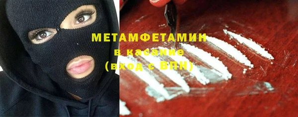 герыч Карталы