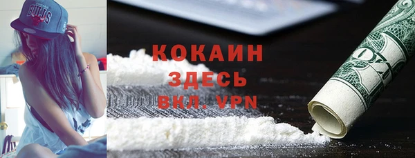 спиды Карпинск