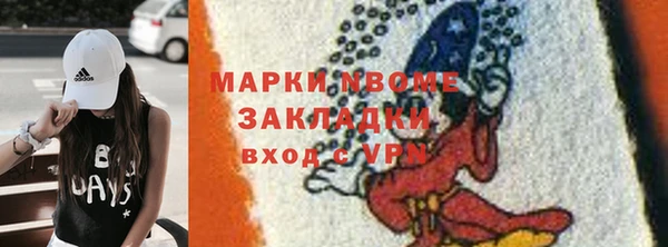 герыч Карталы