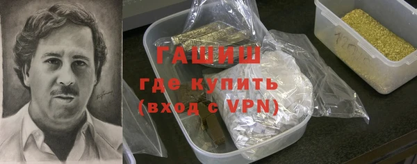спиды Карпинск