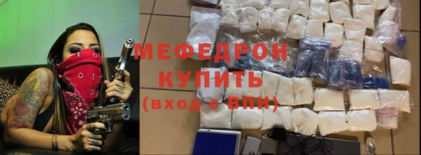 спайс Касимов