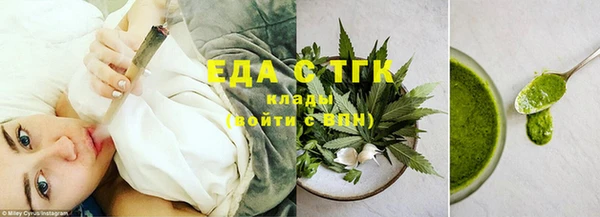 герыч Карталы