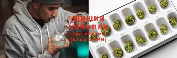 герыч Карталы
