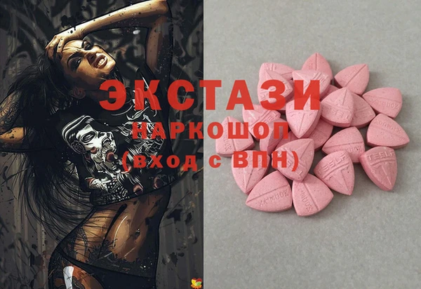 спайс Касимов