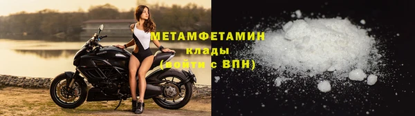 спайс Касимов