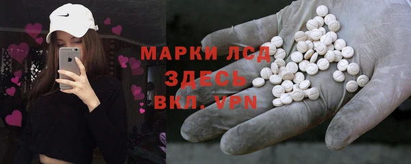 герыч Карталы