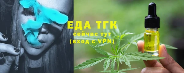 герыч Карталы