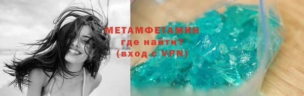 спайс Касимов
