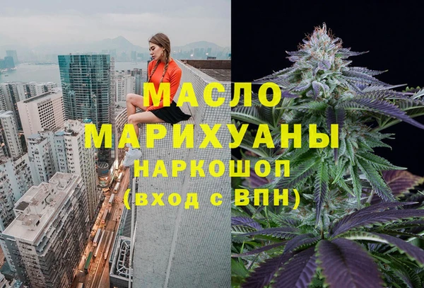 спайс Касимов