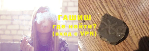 спайс Касимов