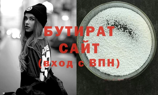 герыч Карталы