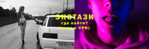 спайс Касимов