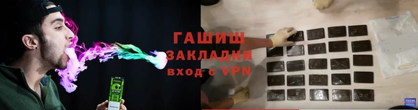 герыч Карталы