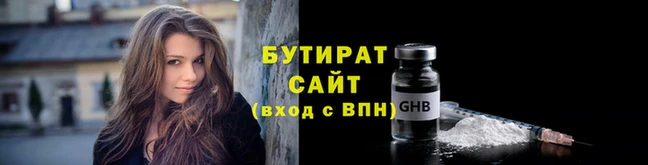 спайс Касимов