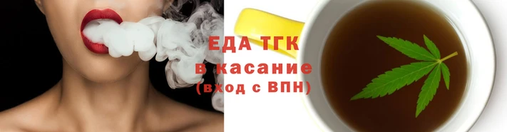 спайс Касимов