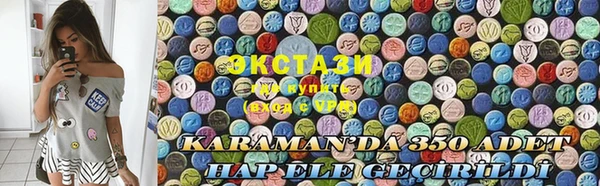 спайс Касимов