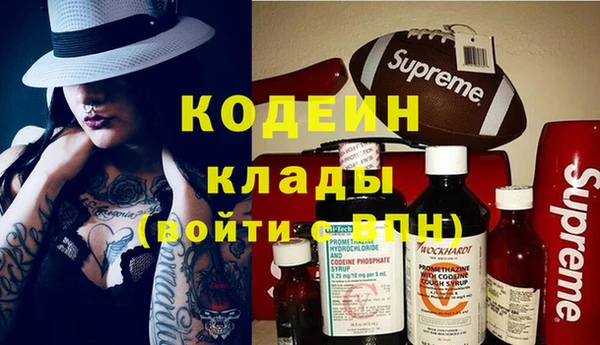 спиды Карпинск