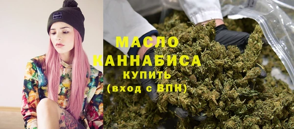 спиды Карпинск
