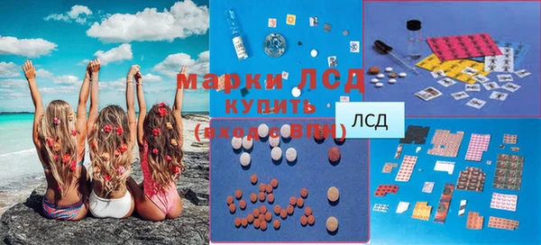 герыч Карталы