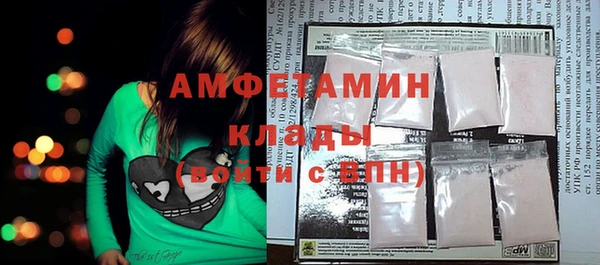 спайс Касимов