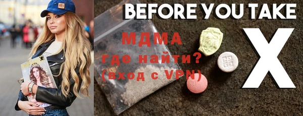 спайс Касимов