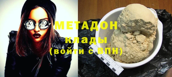спиды Карпинск