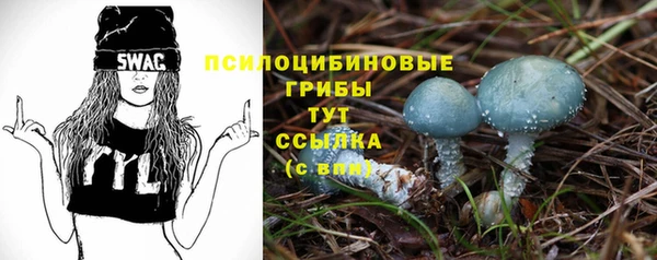 герыч Карталы