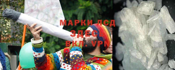 герыч Карталы