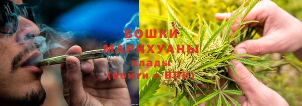 герыч Карталы