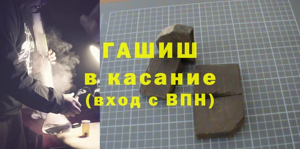 спайс Касимов