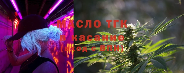 герыч Карталы