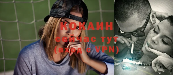 спайс Касимов