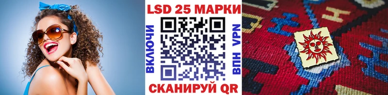 хочу   Пушкино  Марки N-bome 1500мкг 
